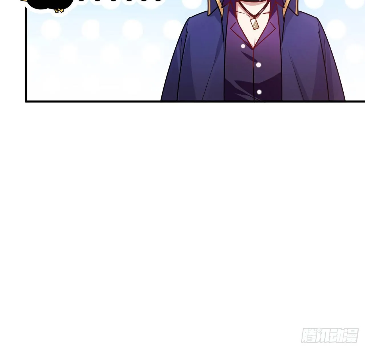 19话 安仔，莎姐罩你呀 第52页