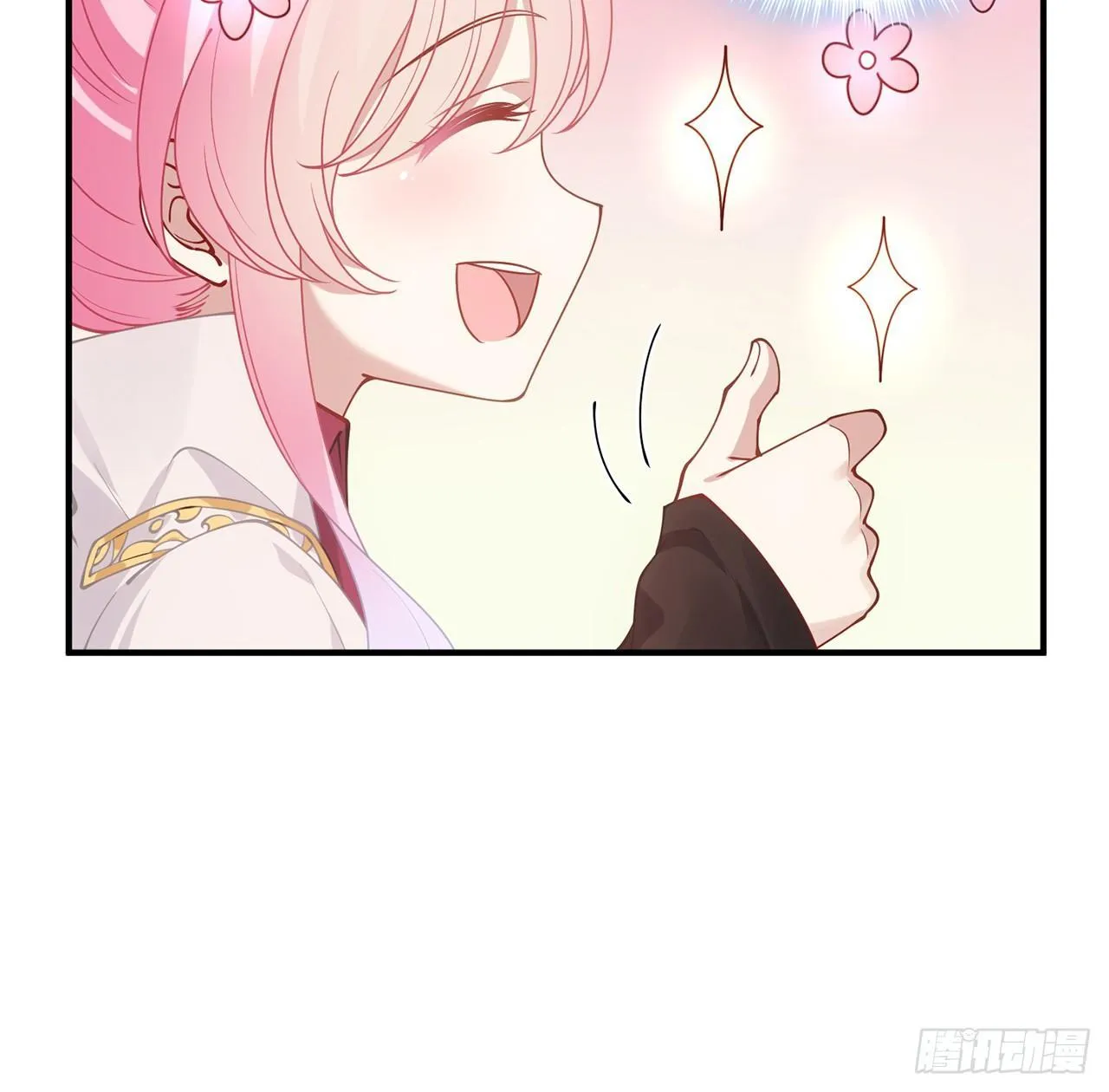 19话 安仔，莎姐罩你呀 第59页