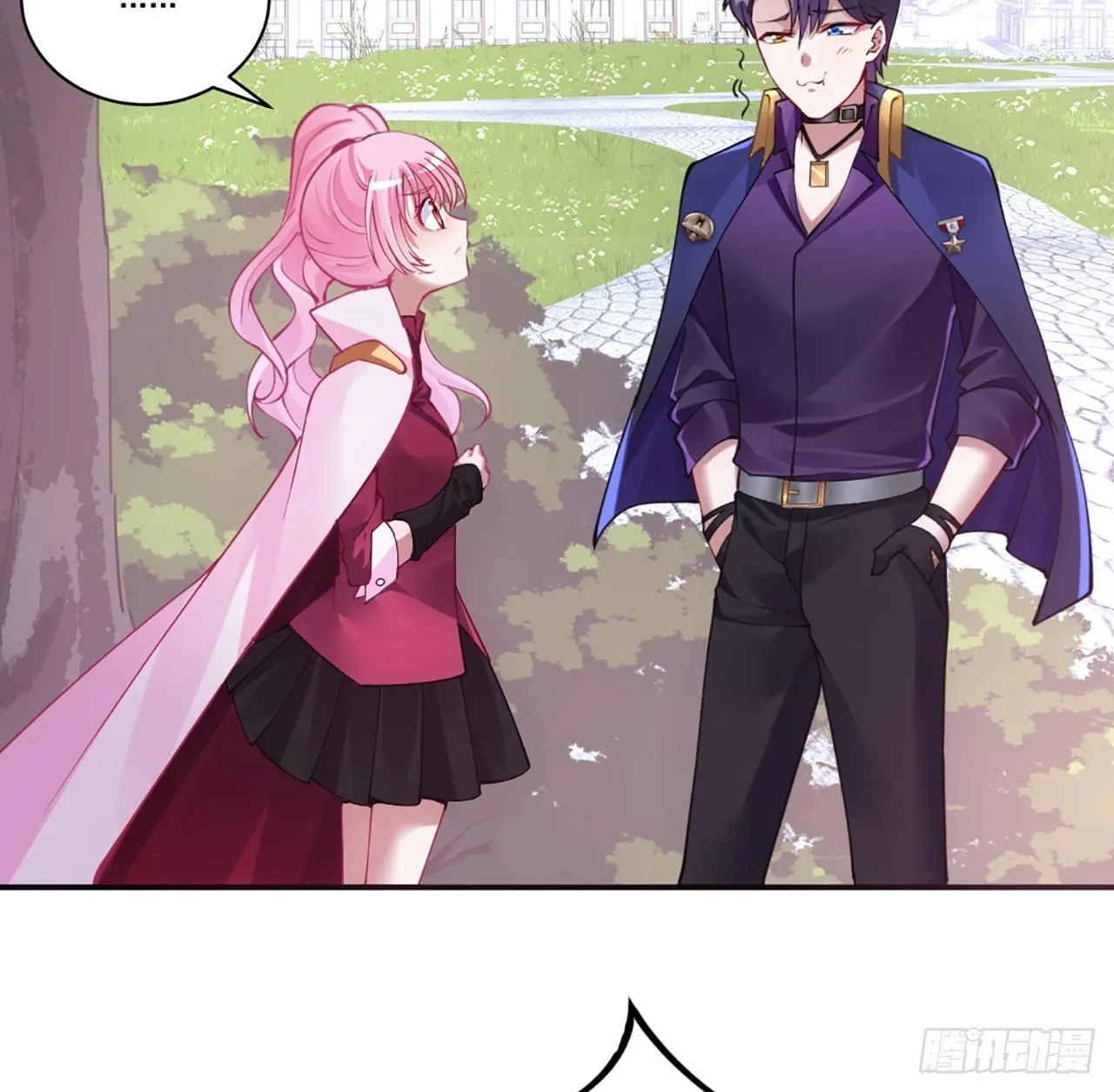 19话 安仔，莎姐罩你呀 第78页