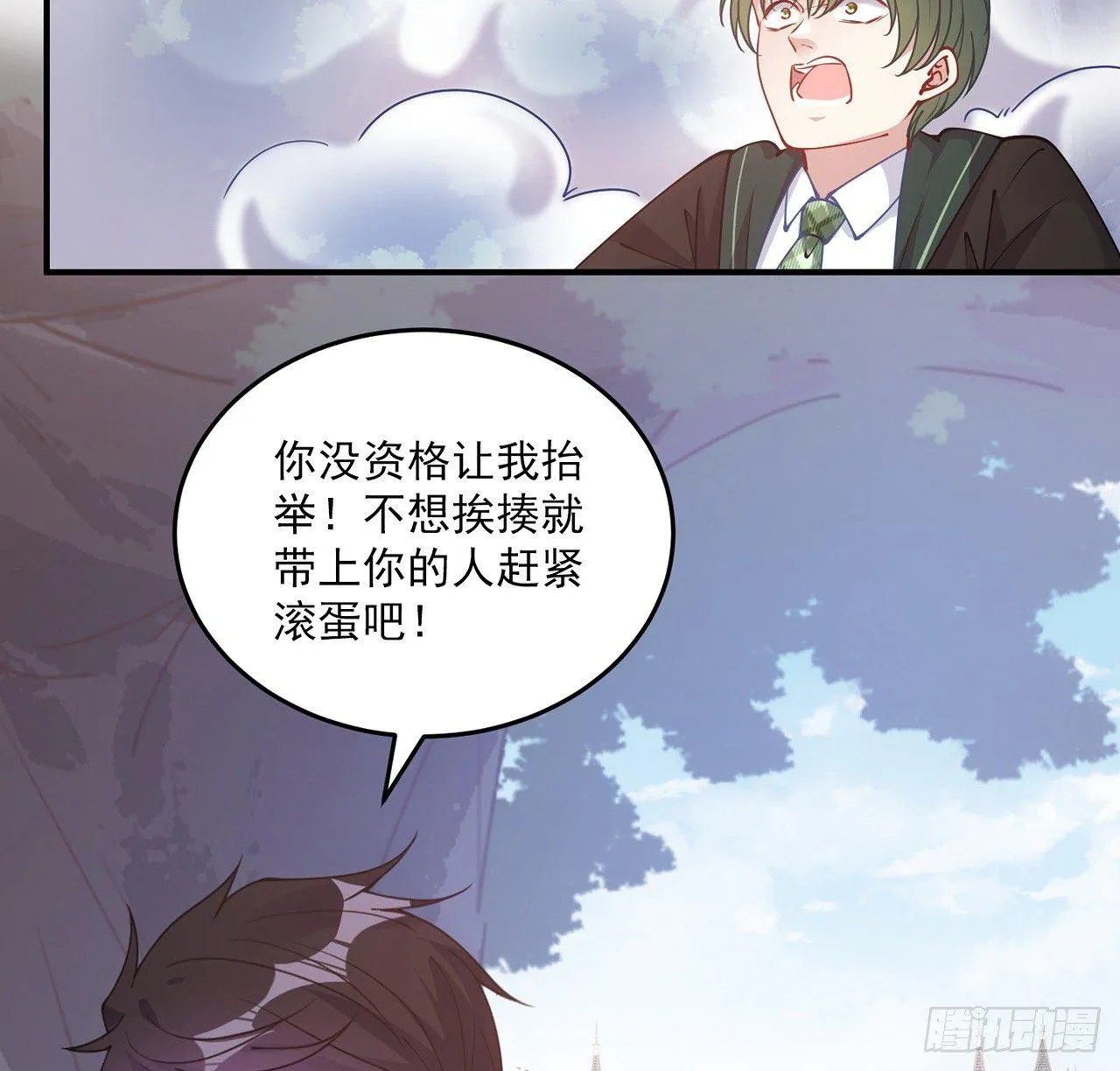 19话 安仔，莎姐罩你呀 第103页