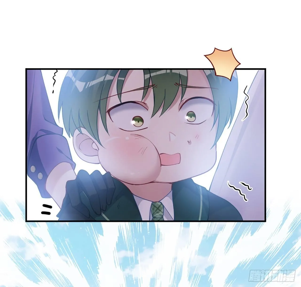 19话 安仔，莎姐罩你呀 第144页