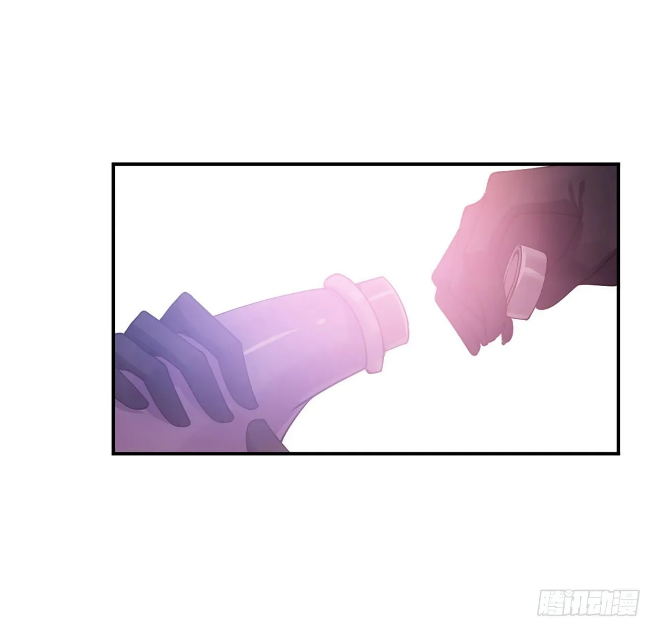 19话 安仔，莎姐罩你呀 第150页