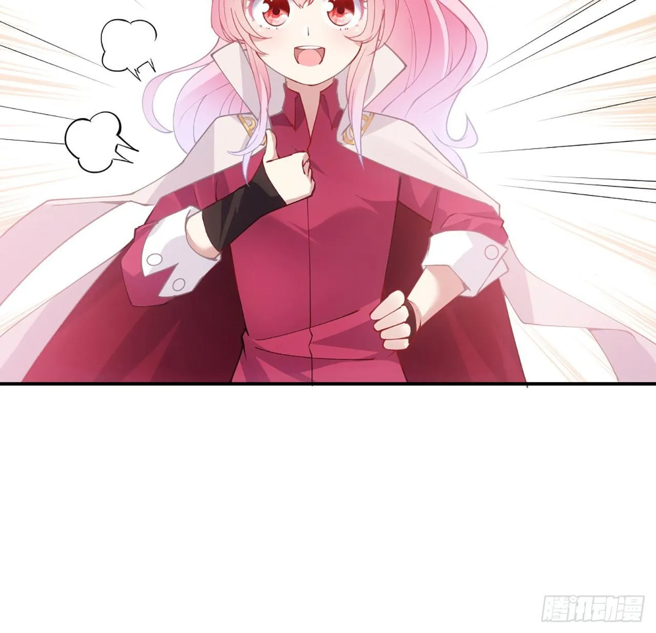 19话 安仔，莎姐罩你呀 第159页