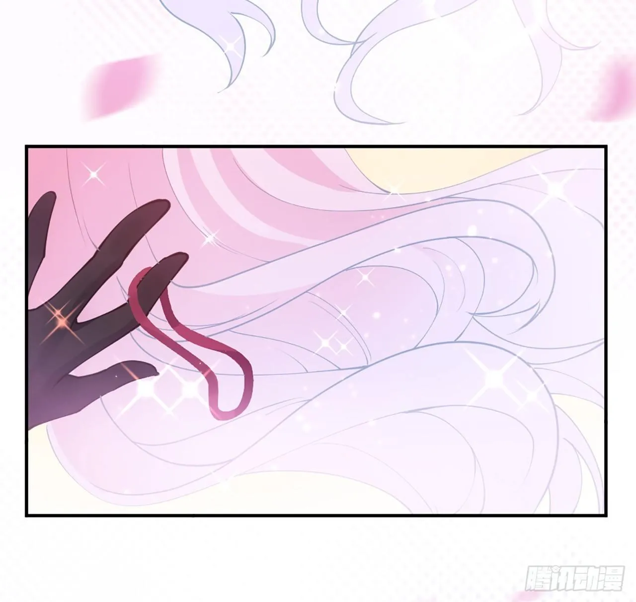 19话 安仔，莎姐罩你呀 第164页