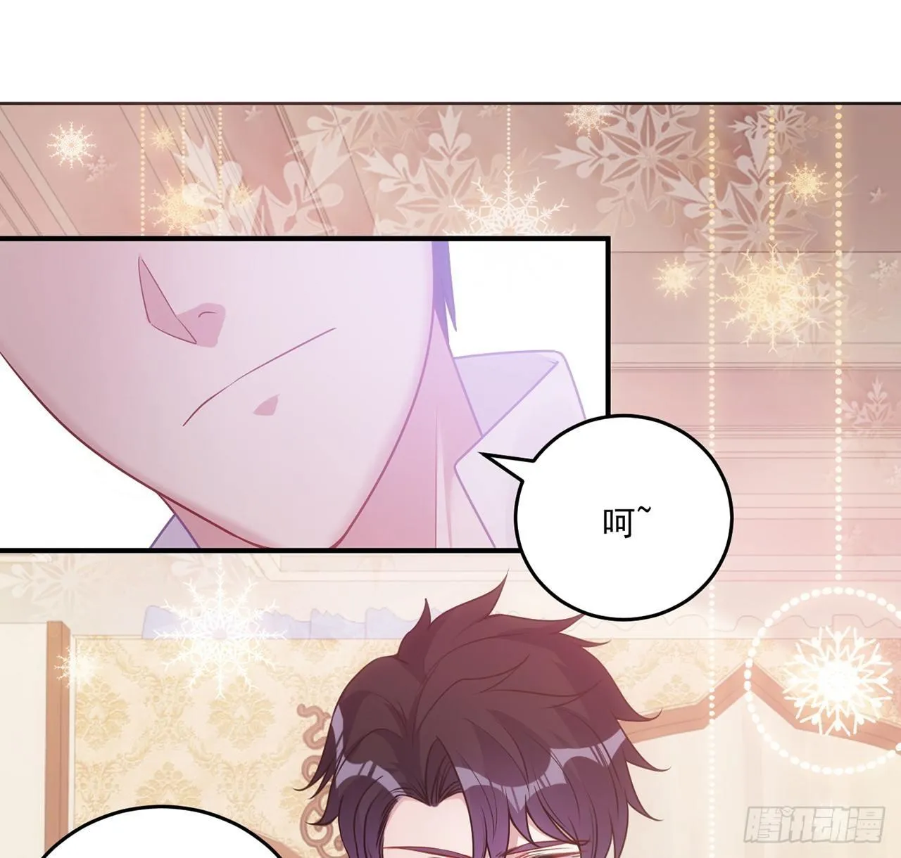 20话 “美好的”双人舞 第56页