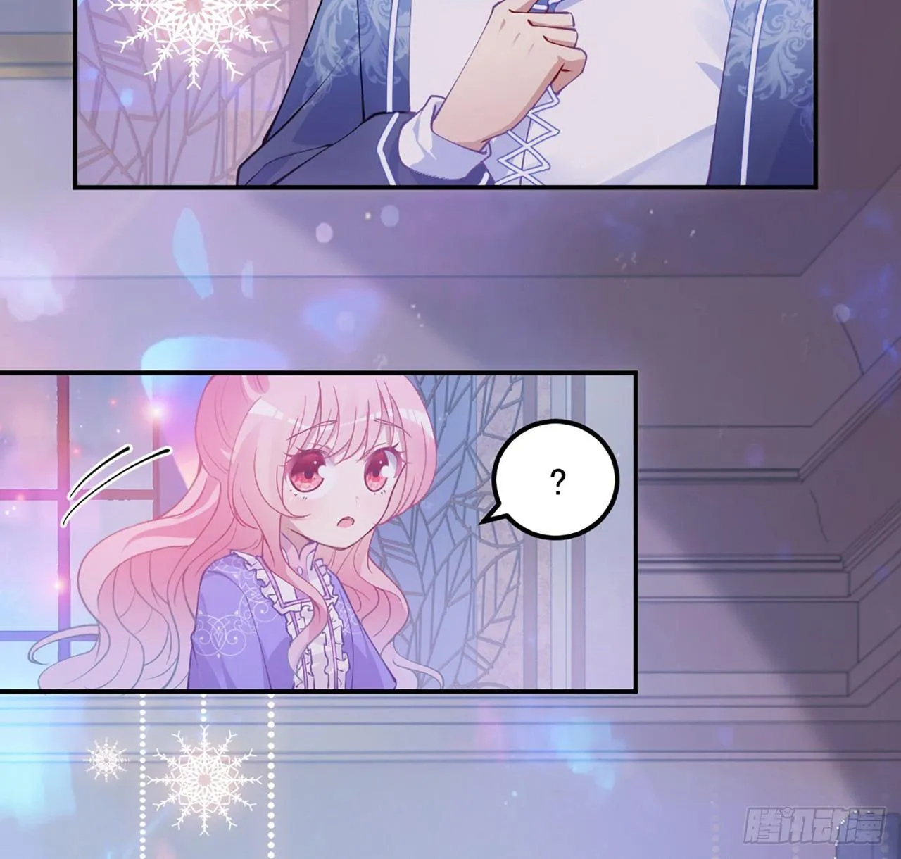 20话 “美好的”双人舞 第149页