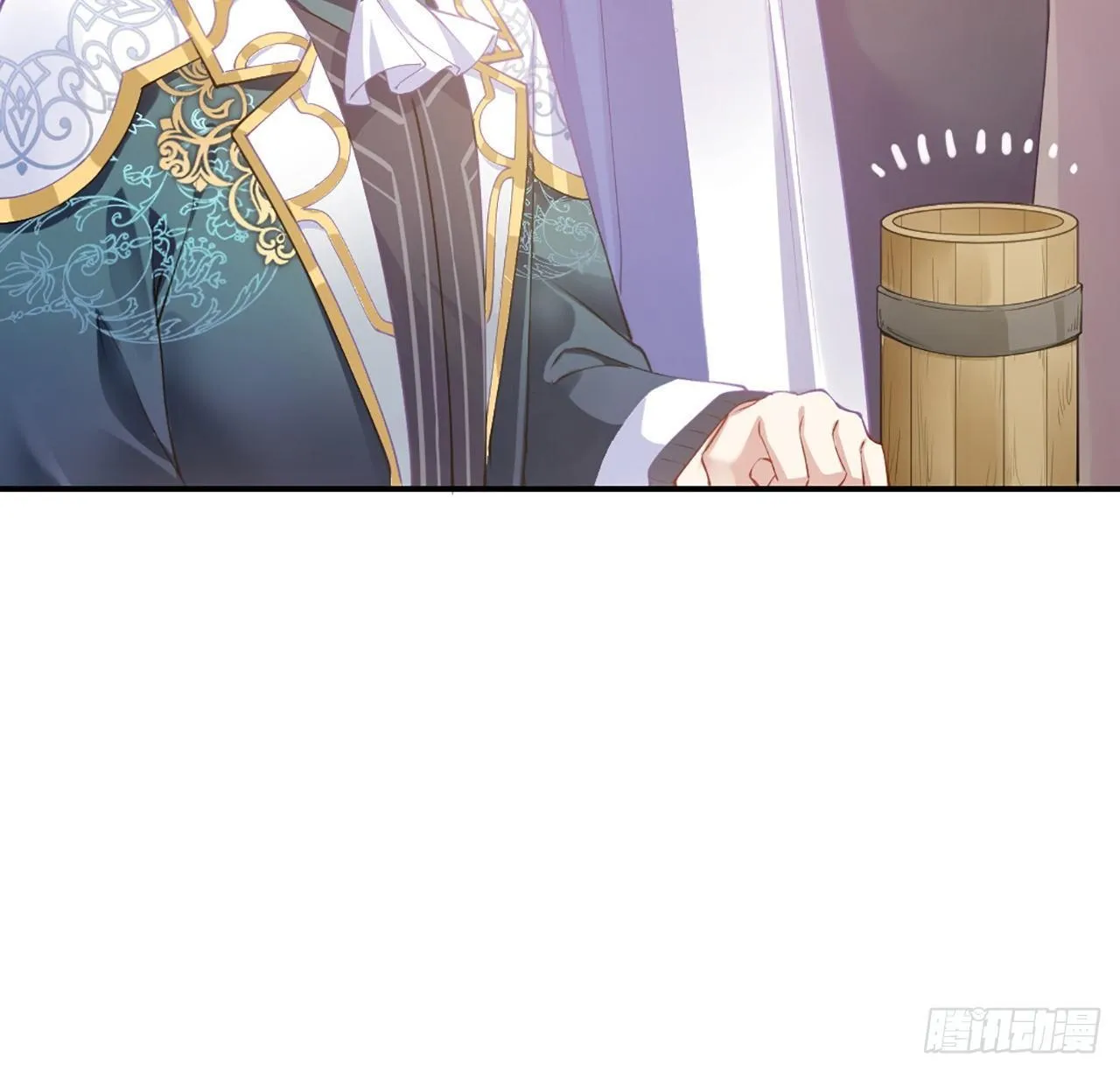 21话 不一样的乐趣 第129页