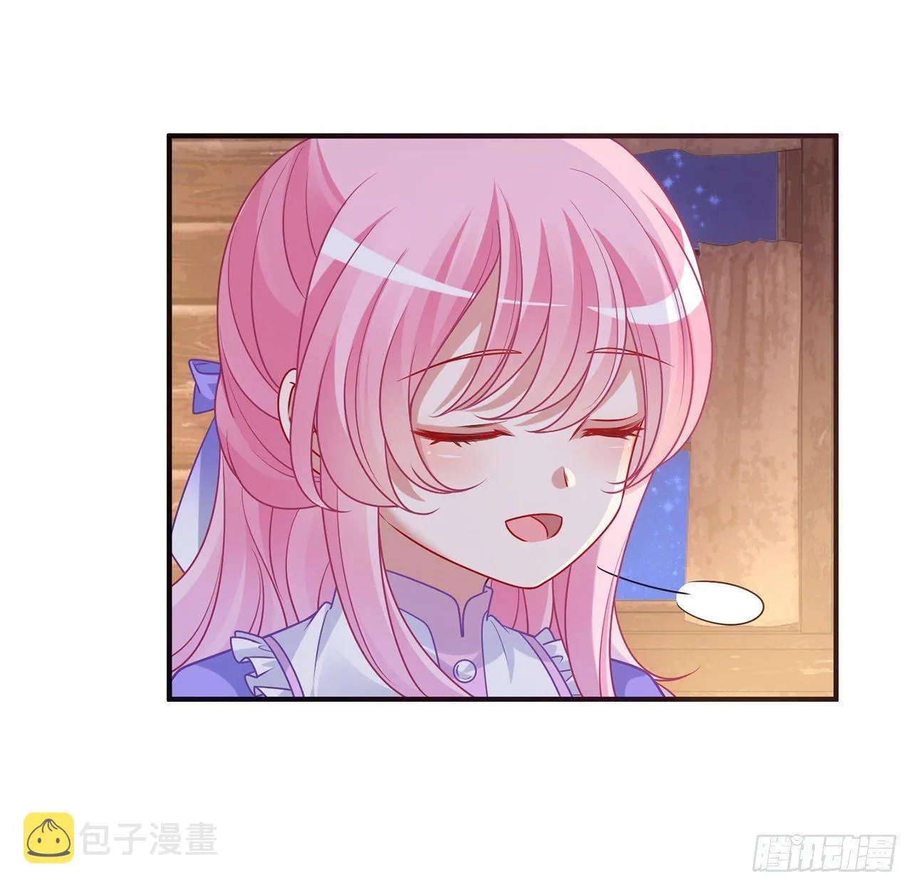 21话 不一样的乐趣 第147页