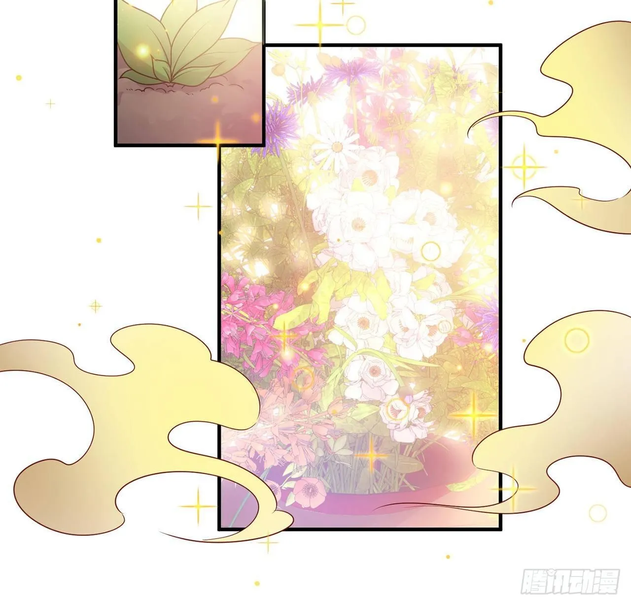 22话 与贝拉的比赛 第64页