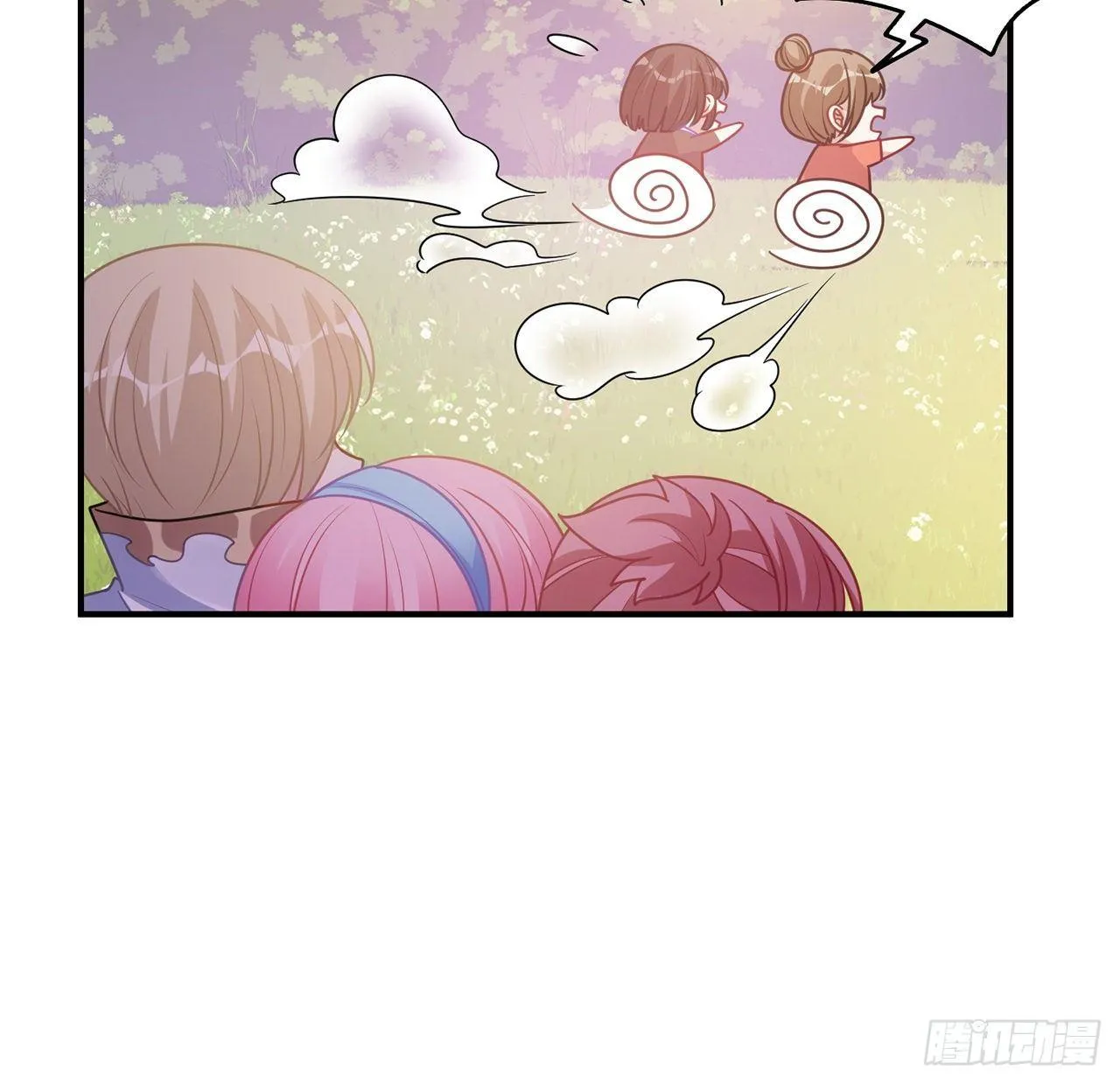 22话 与贝拉的比赛 第192页