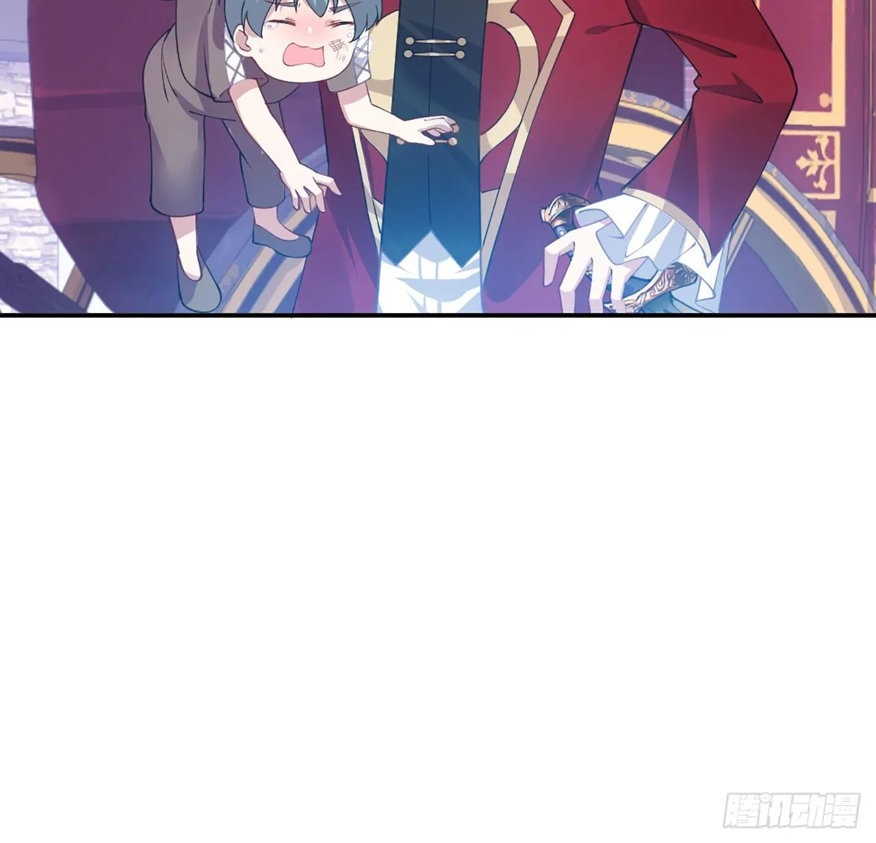 23话 安德里竟然..... 第118页