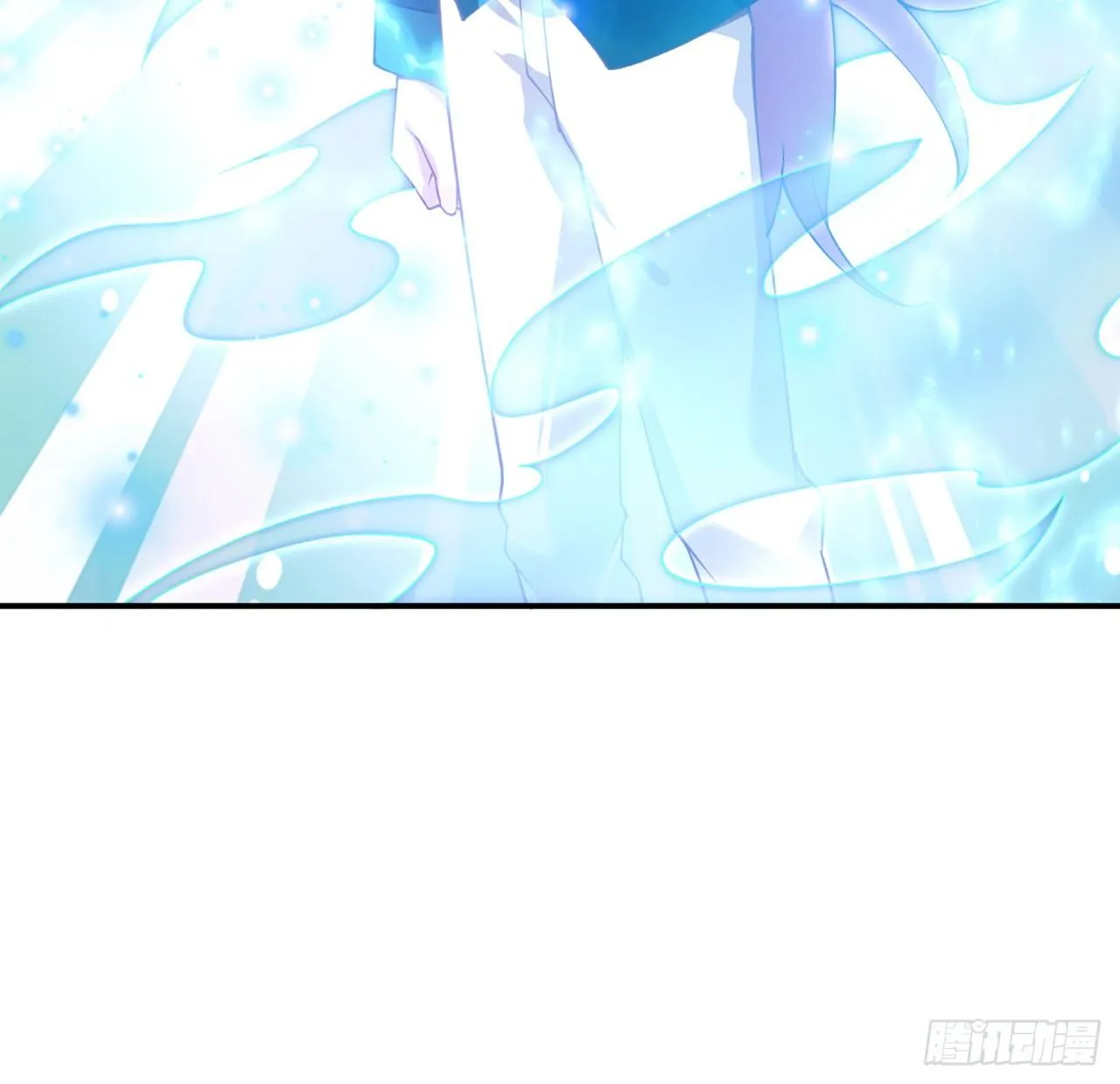 23话 安德里竟然..... 第123页