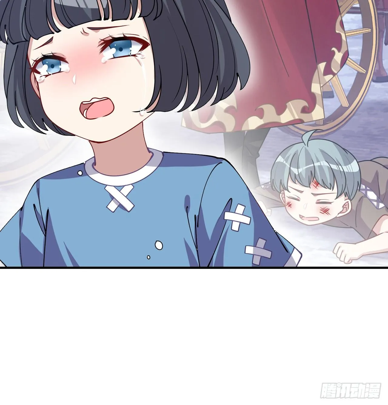24话 内心温暖的他 第9页