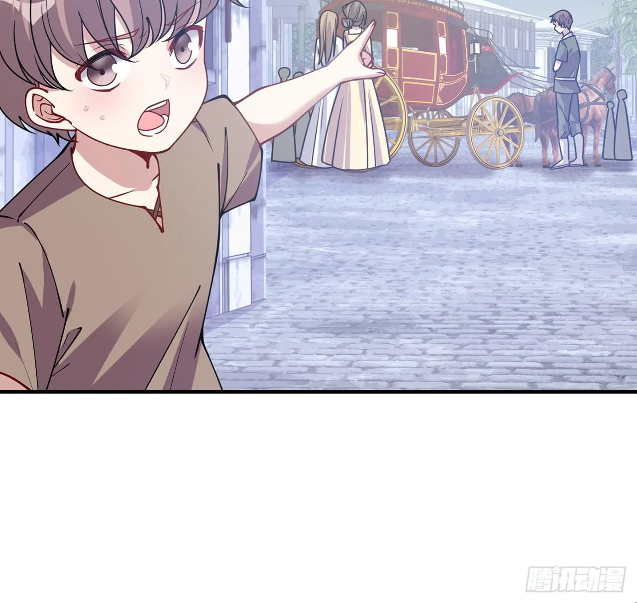 24话 内心温暖的他 第11页