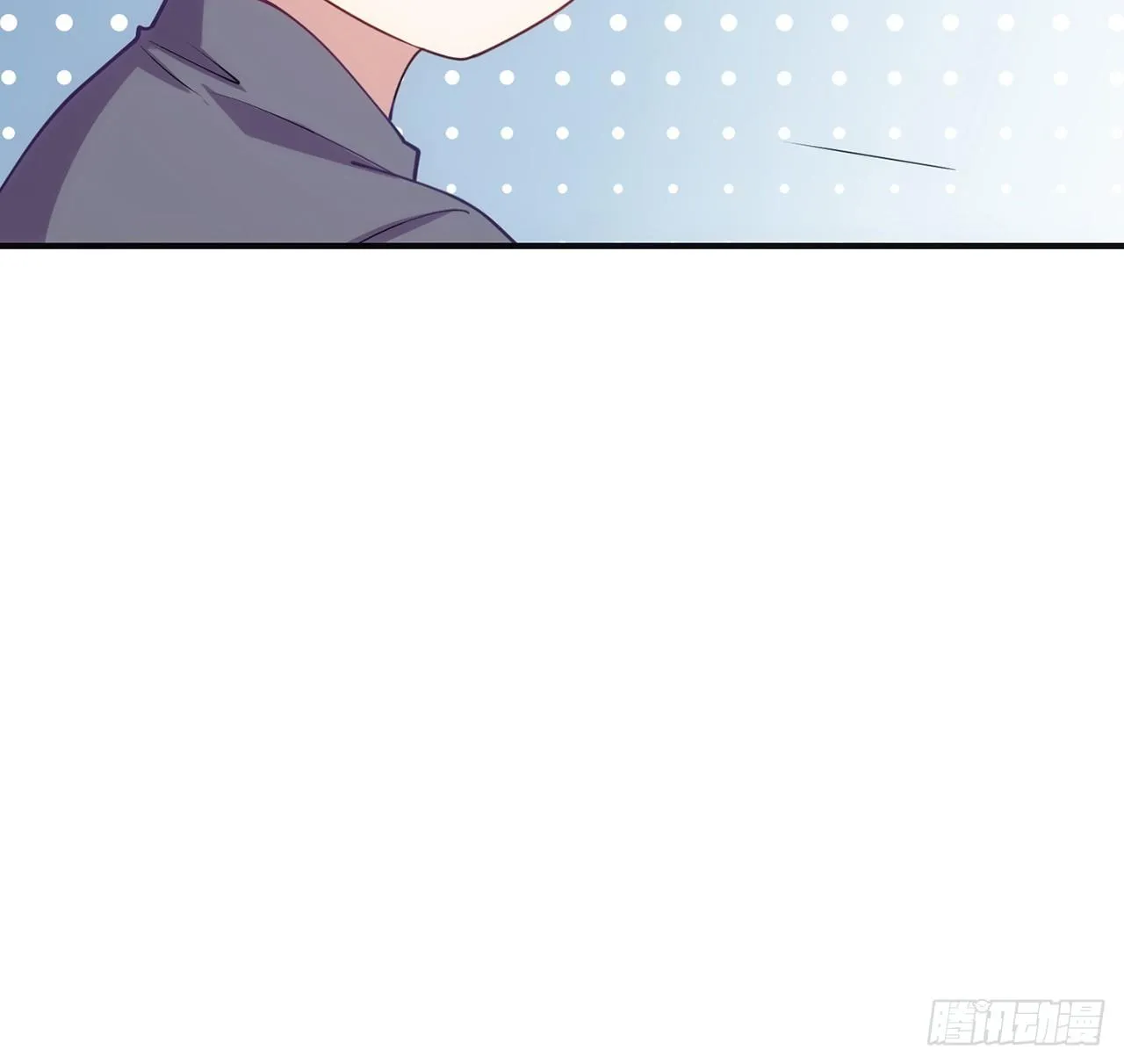 24话 内心温暖的他 第23页