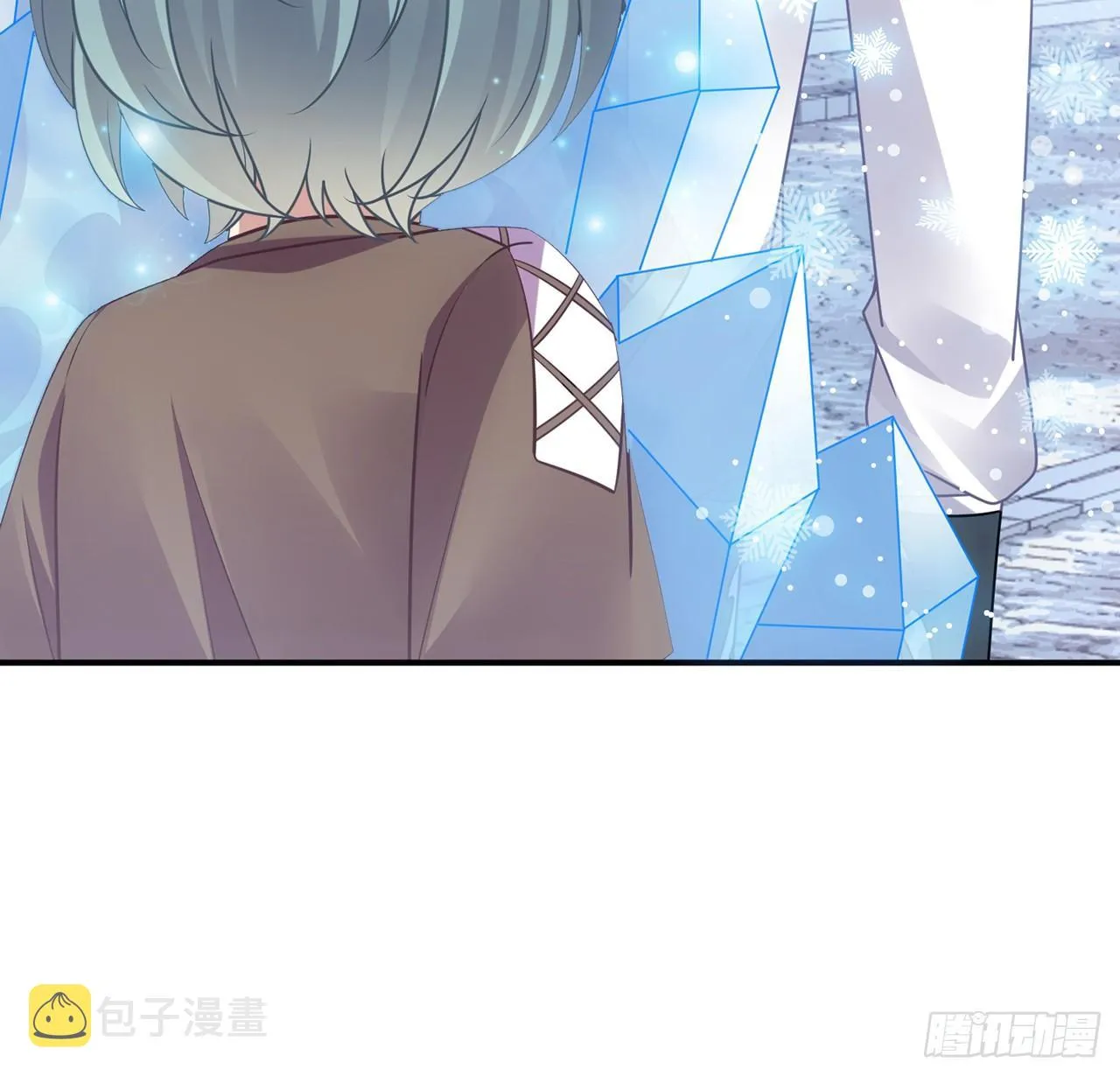 24话 内心温暖的他 第84页