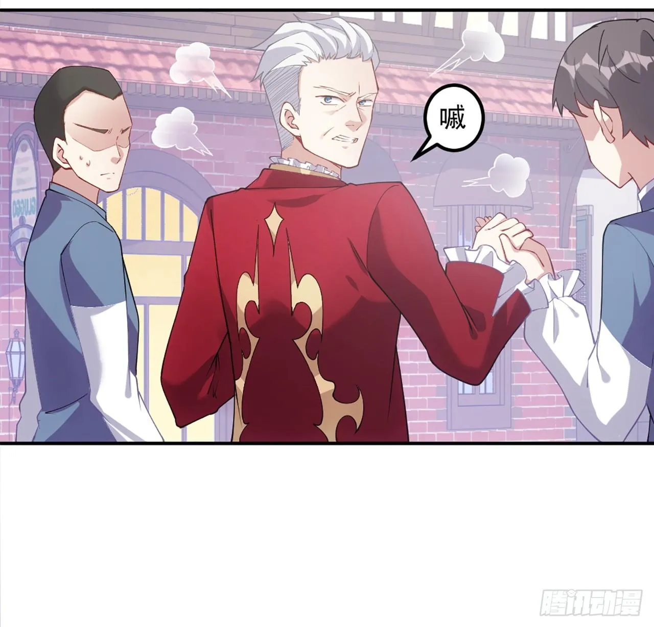 24话 内心温暖的他 第94页