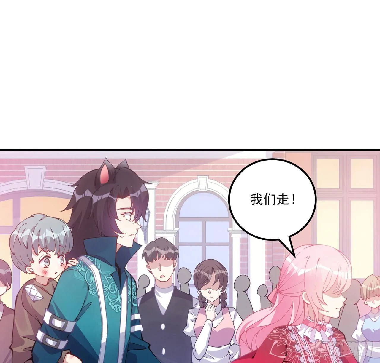 24话 内心温暖的他 第116页