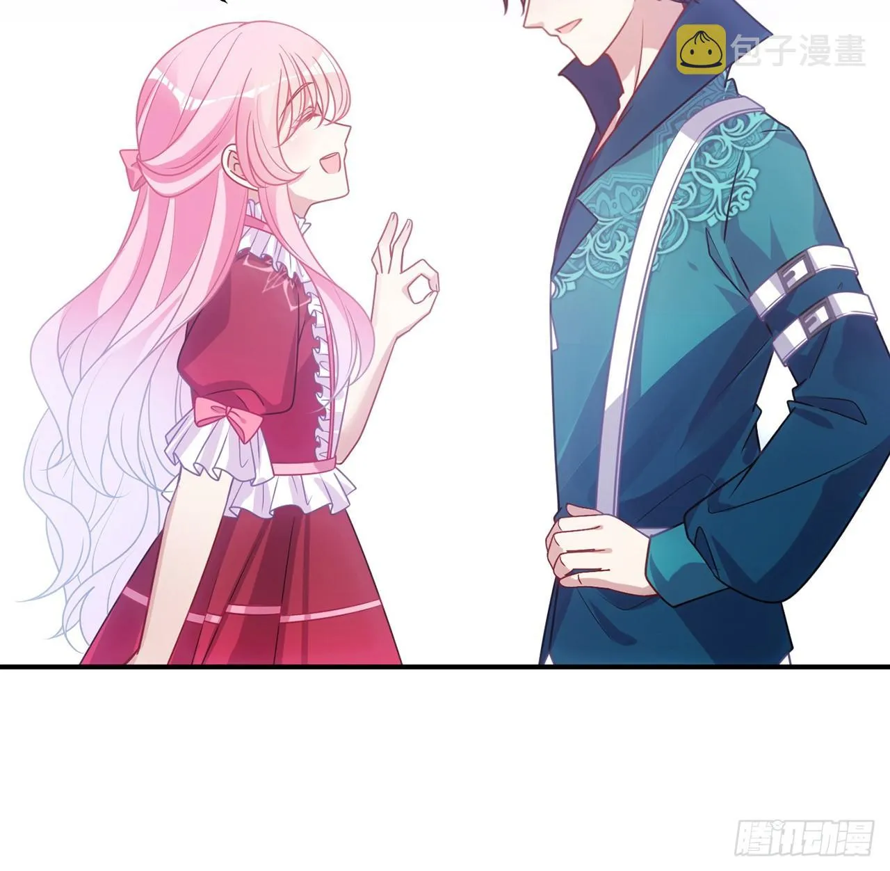 24话 内心温暖的他 第164页