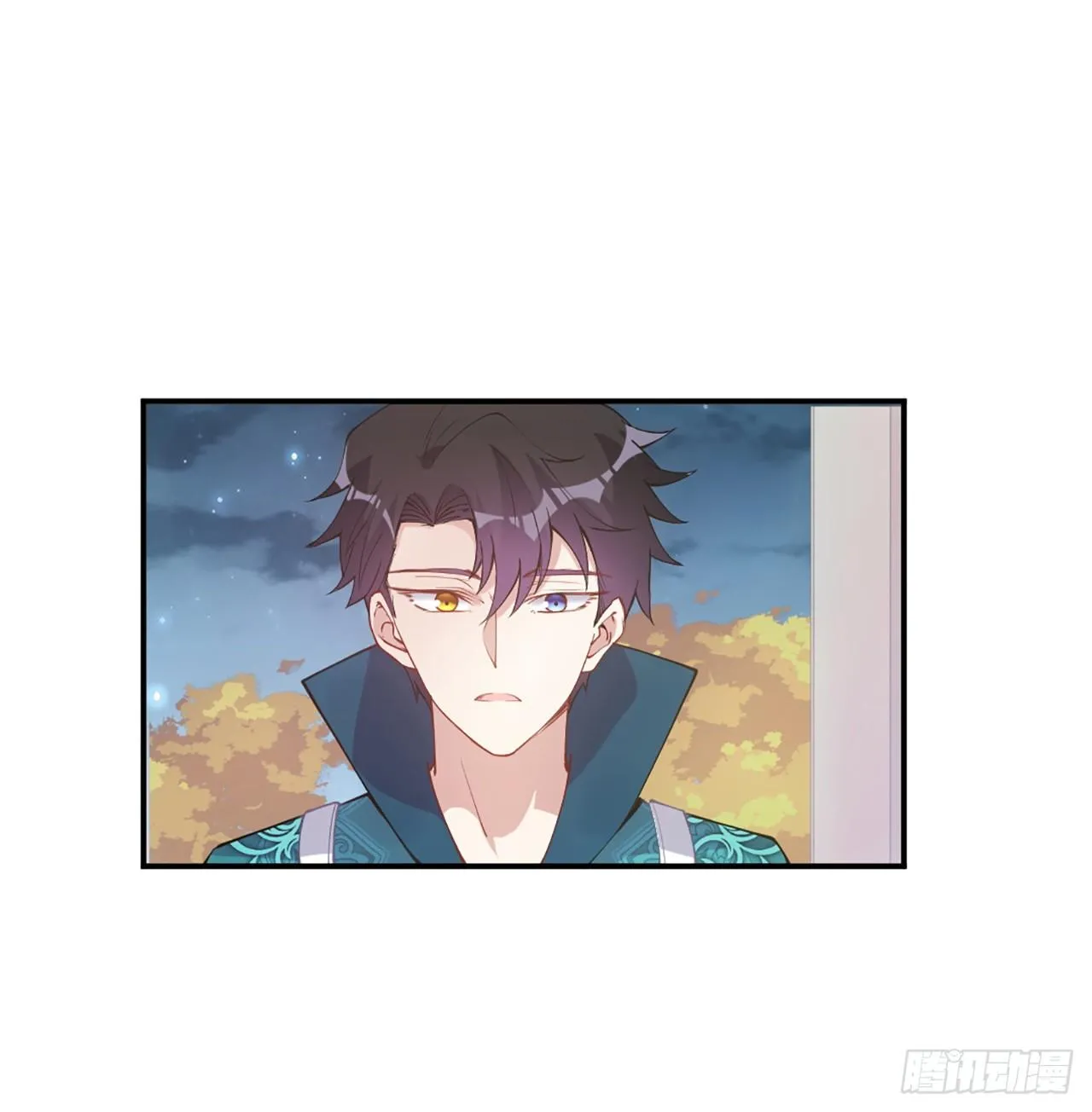 24话 内心温暖的他 第175页