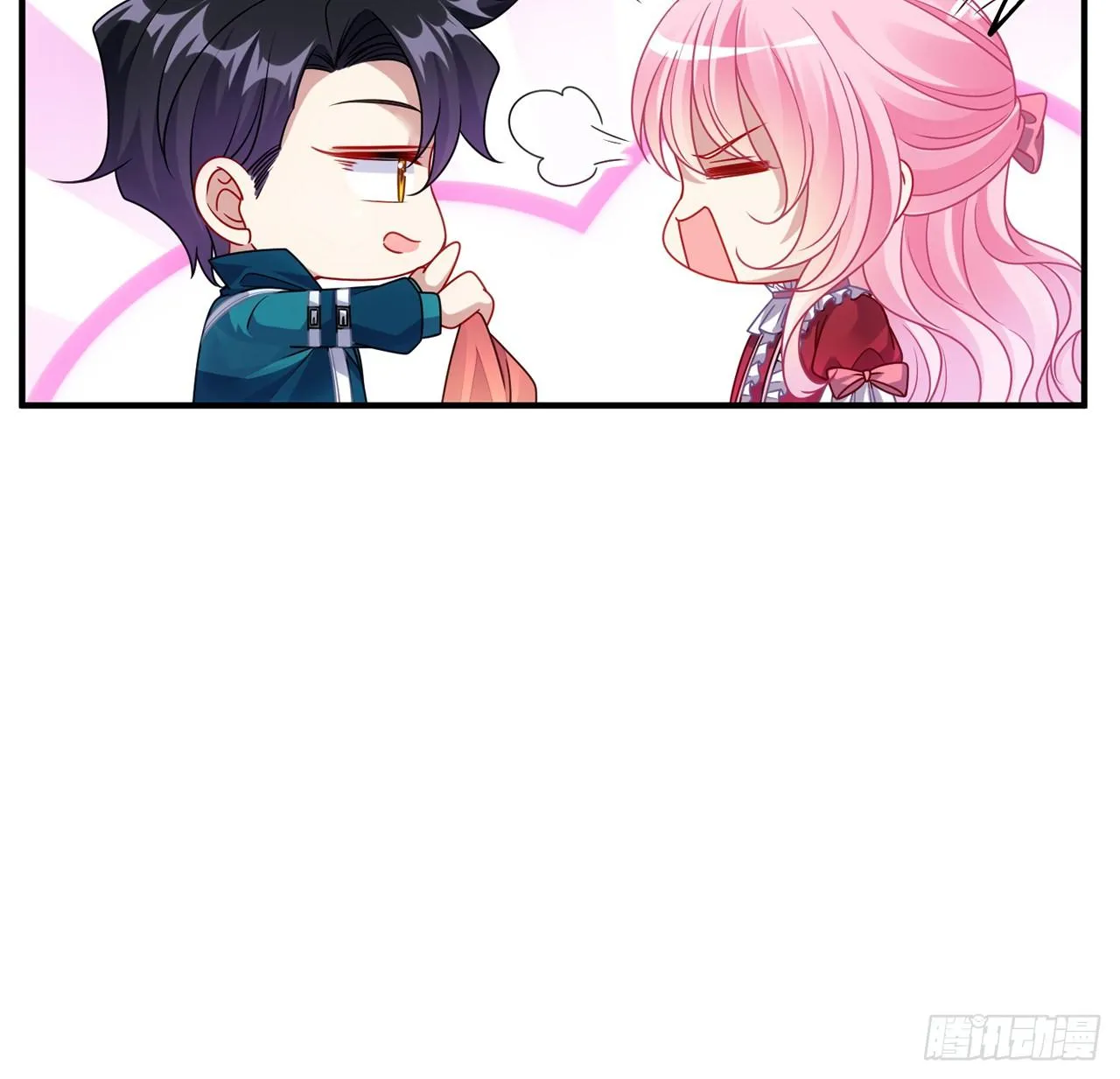 24话 内心温暖的他 第200页