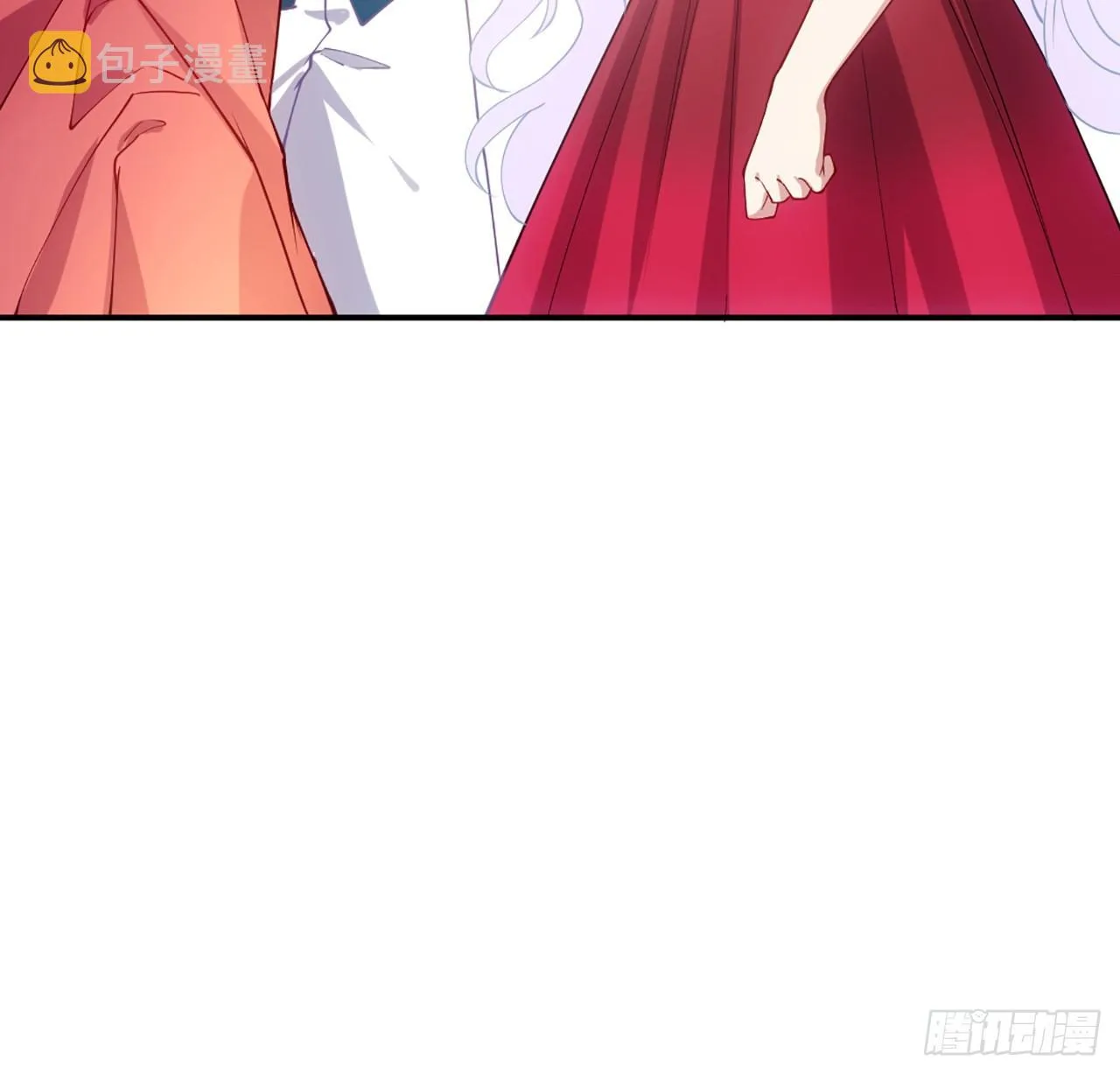24话 内心温暖的他 第205页