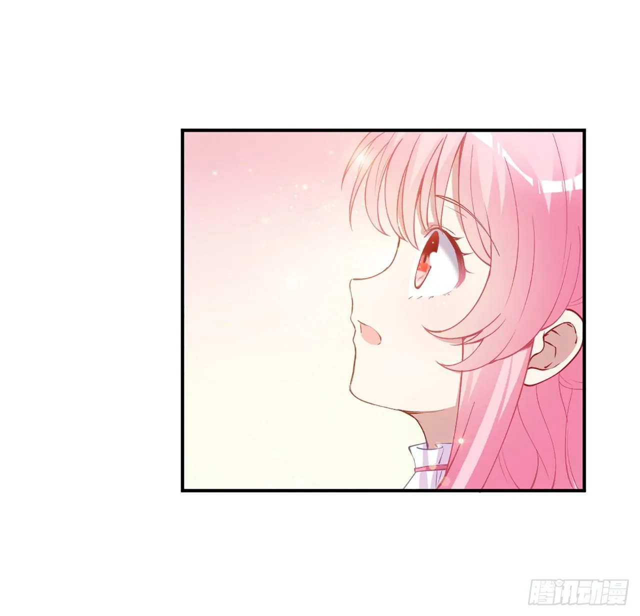 24话 内心温暖的他 第208页