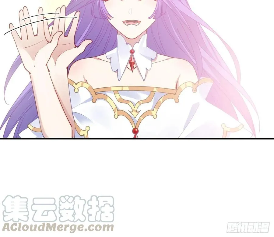 28话 传说中的魔法师 第36页