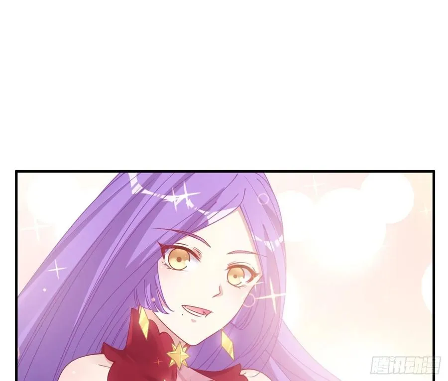 28话 传说中的魔法师 第70页