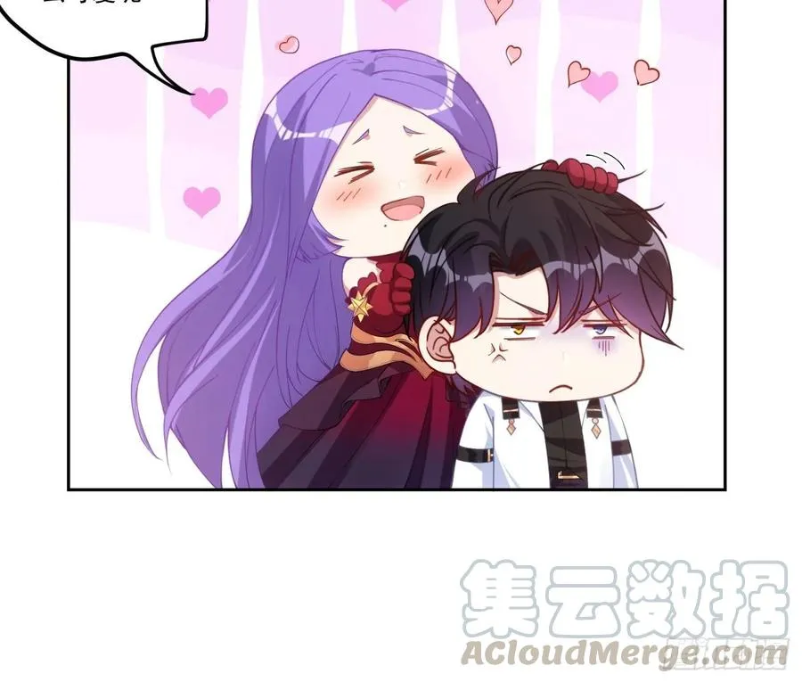 28话 传说中的魔法师 第76页