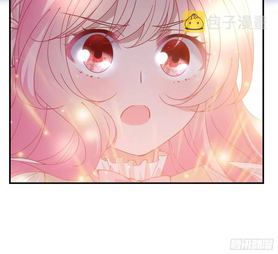 28话 传说中的魔法师 第110页