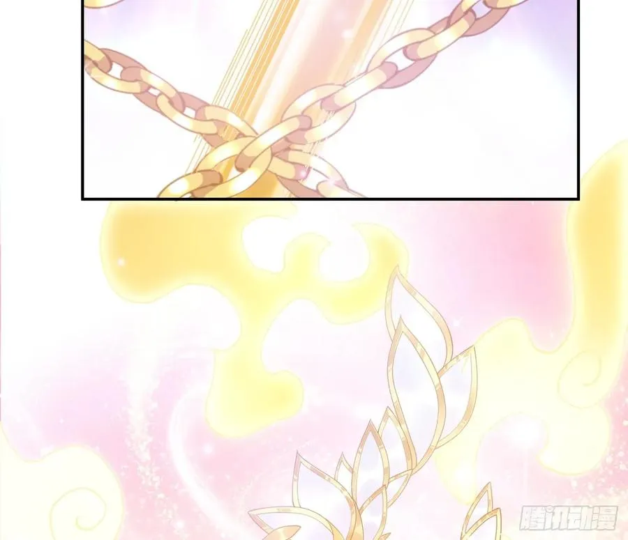 28话 传说中的魔法师 第112页