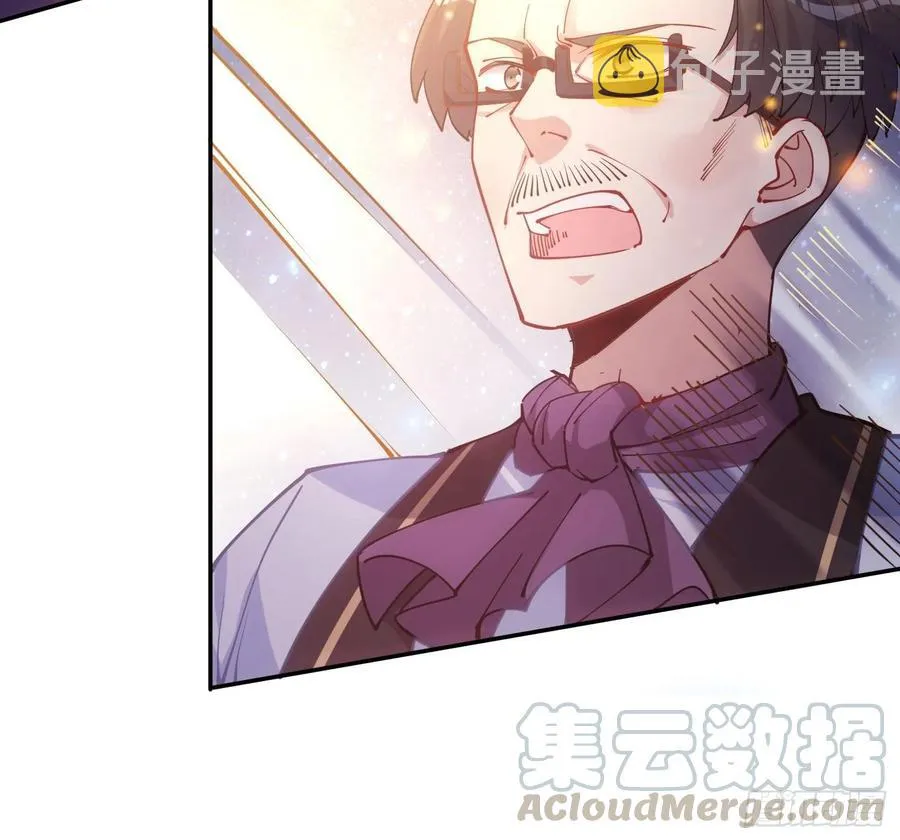 28话 传说中的魔法师 第116页