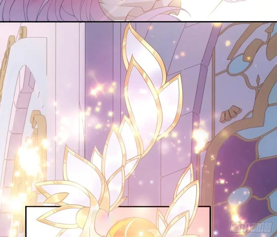 28话 传说中的魔法师 第118页