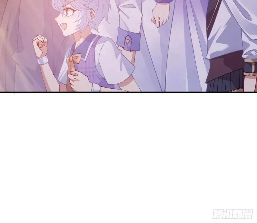 28话 传说中的魔法师 第124页