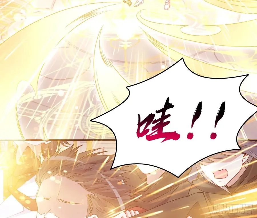 28话 传说中的魔法师 第132页