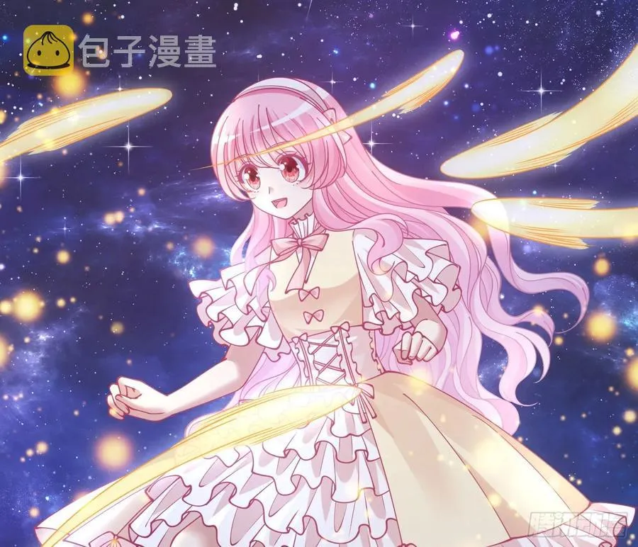 28话 传说中的魔法师 第139页