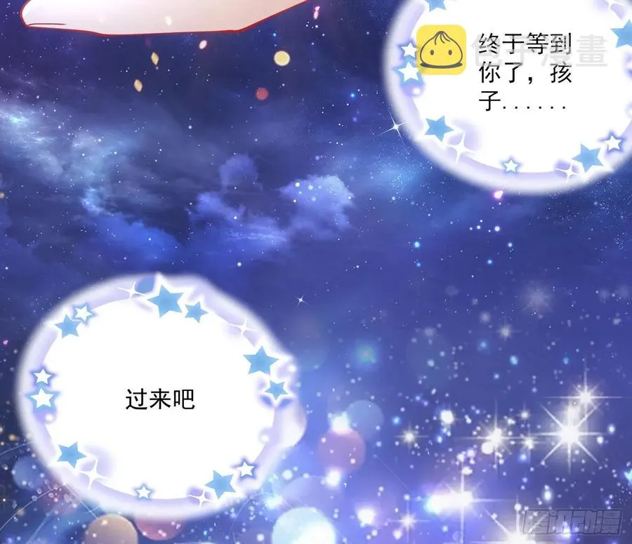 28话 传说中的魔法师 第143页