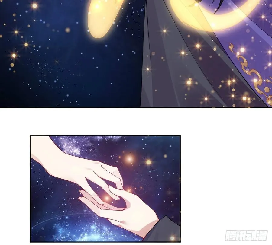 28话 传说中的魔法师 第149页