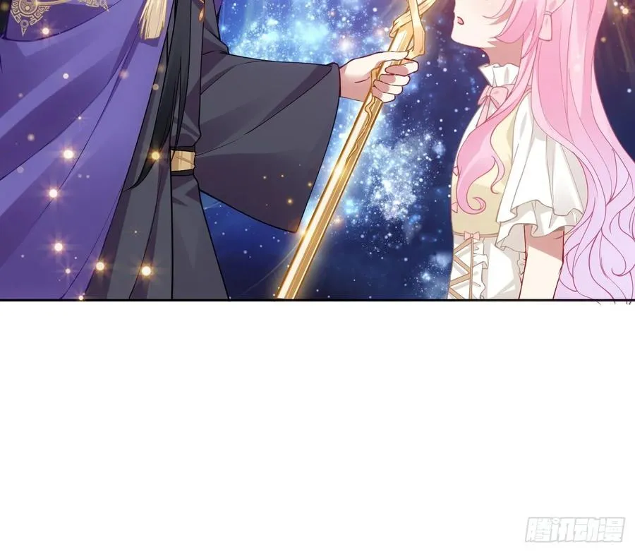 28话 传说中的魔法师 第165页