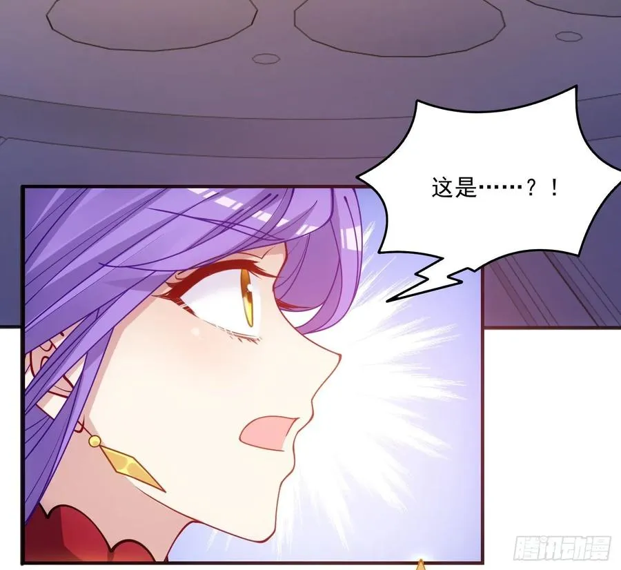 28话 传说中的魔法师 第180页