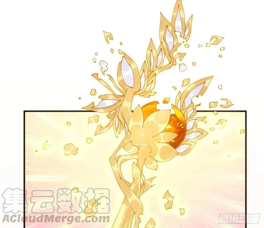 28话 传说中的魔法师 第181页
