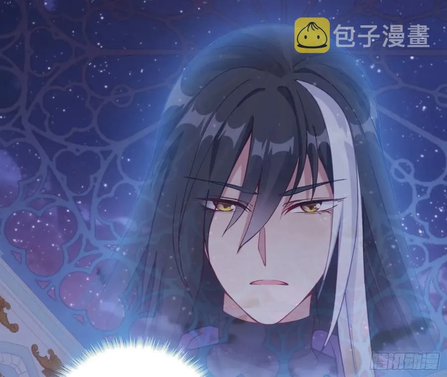 28话 传说中的魔法师 第230页