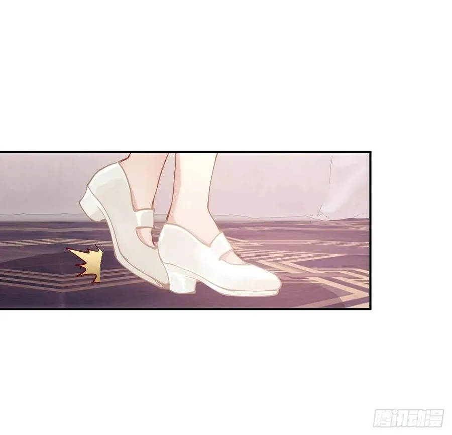 29话 爸爸的另一面 第34页