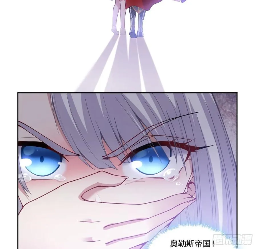 29话 爸爸的另一面 第187页