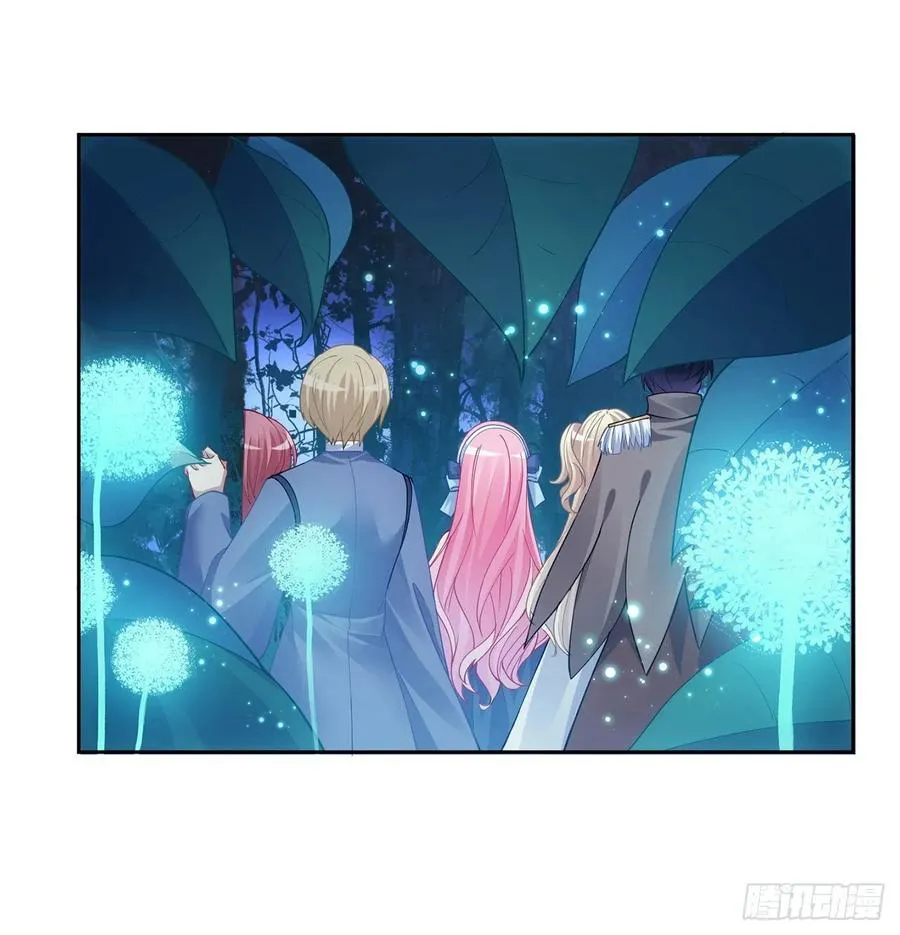 32话 迷境之森 第5页