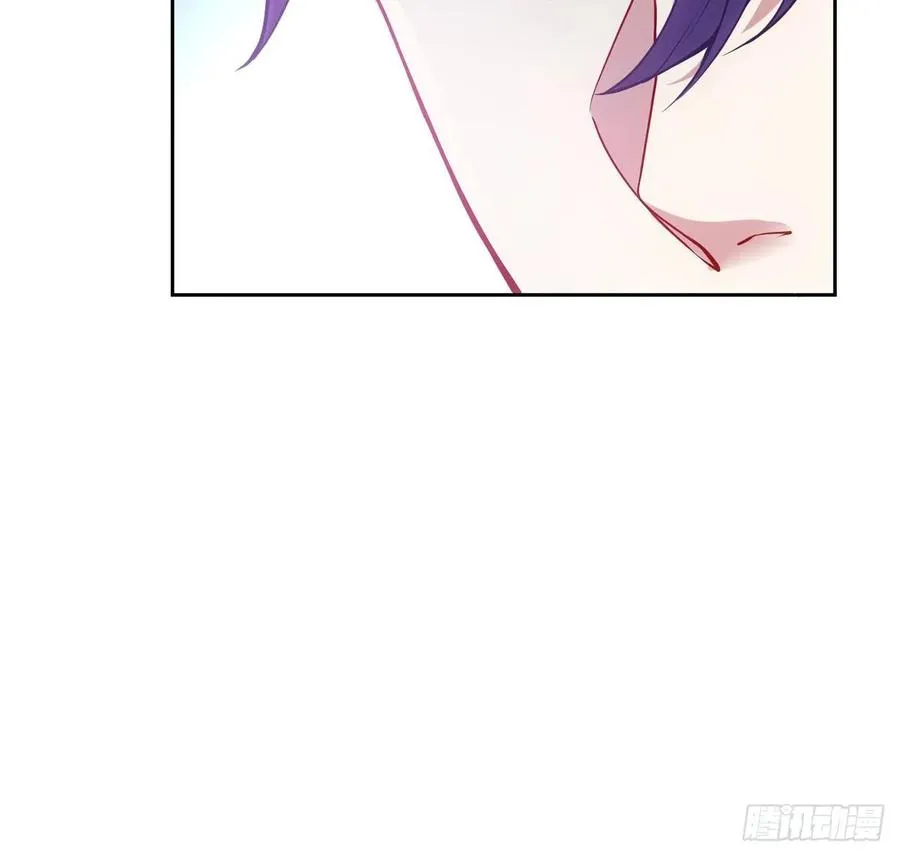 32话 迷境之森 第12页