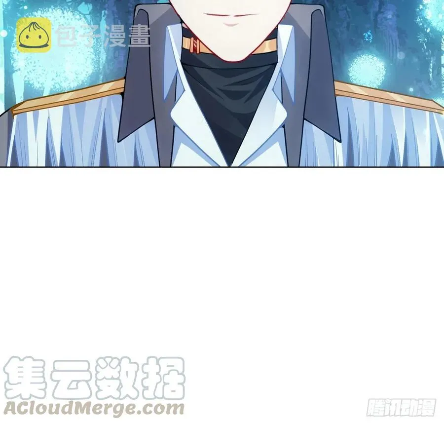 32话 迷境之森 第31页
