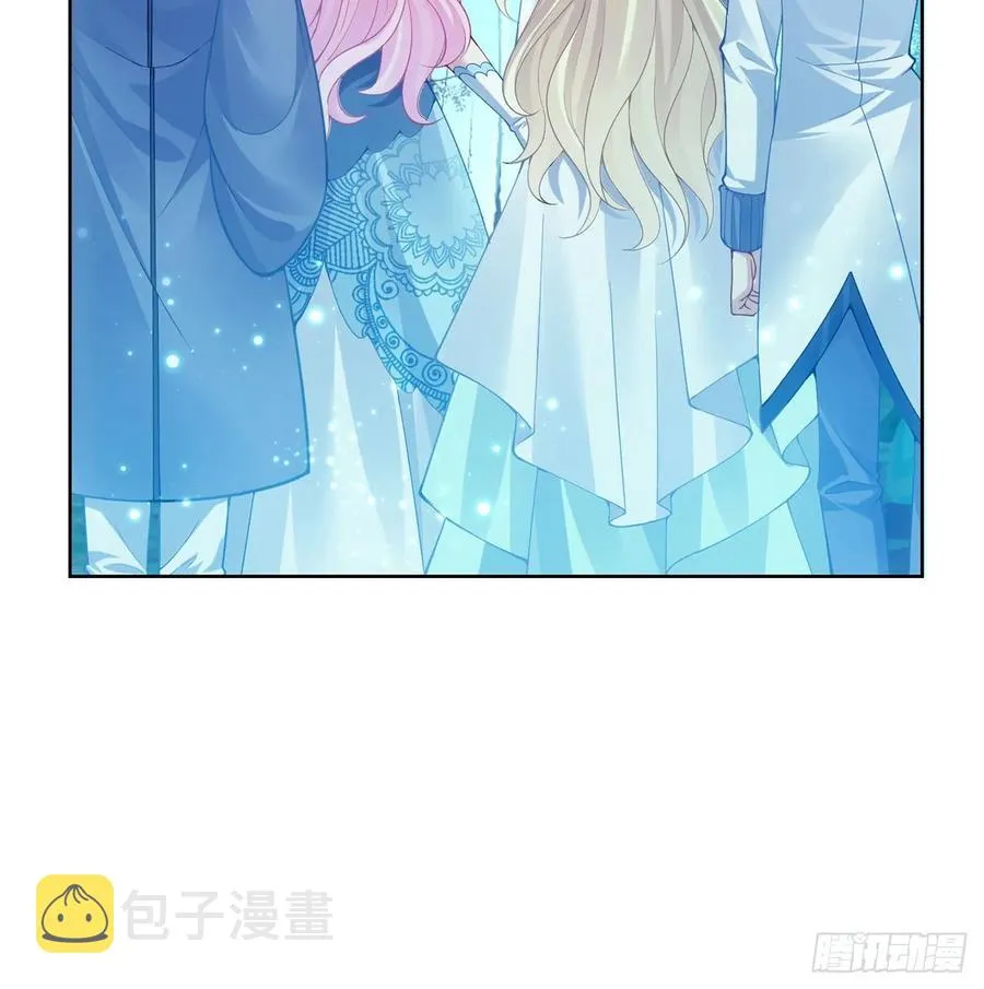 32话 迷境之森 第33页