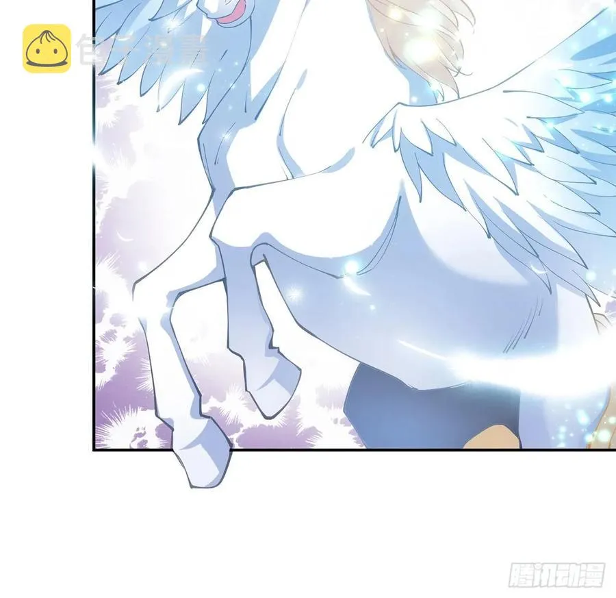 32话 迷境之森 第59页